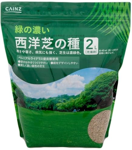TM9 芝生 6束セット 芝生(省管理型コウライ芝 TM9ティーエムナイン)6束セット※6平米分